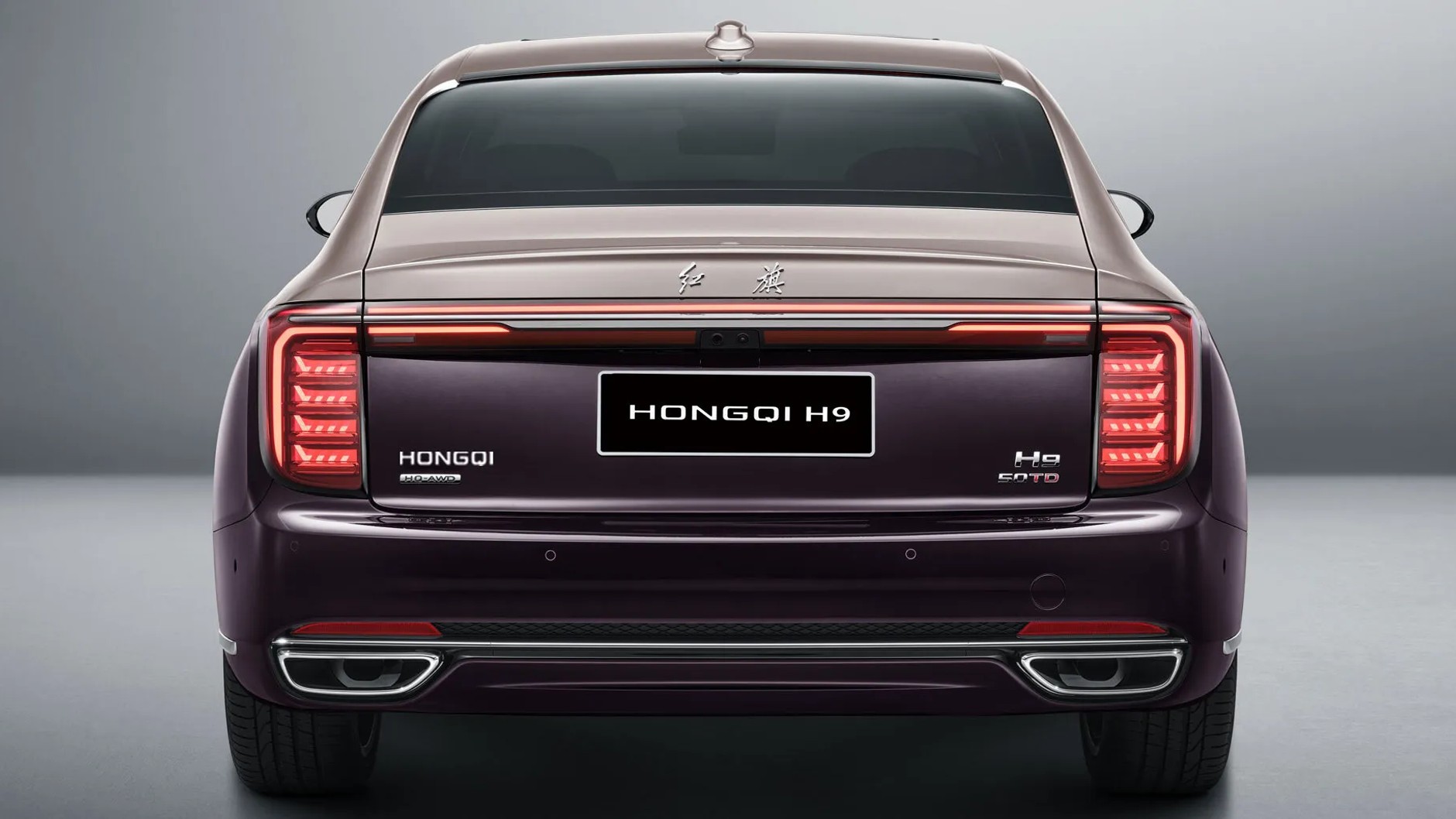 Hongqi H9