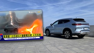 Trzy pioruny kontra elektryk. Nagrali, jak SUV zachował się tuż po wyładowaniu
