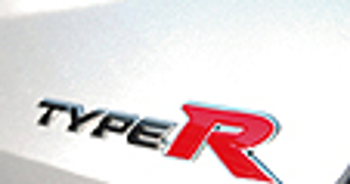 Honda Civic Type R - Twardzielka