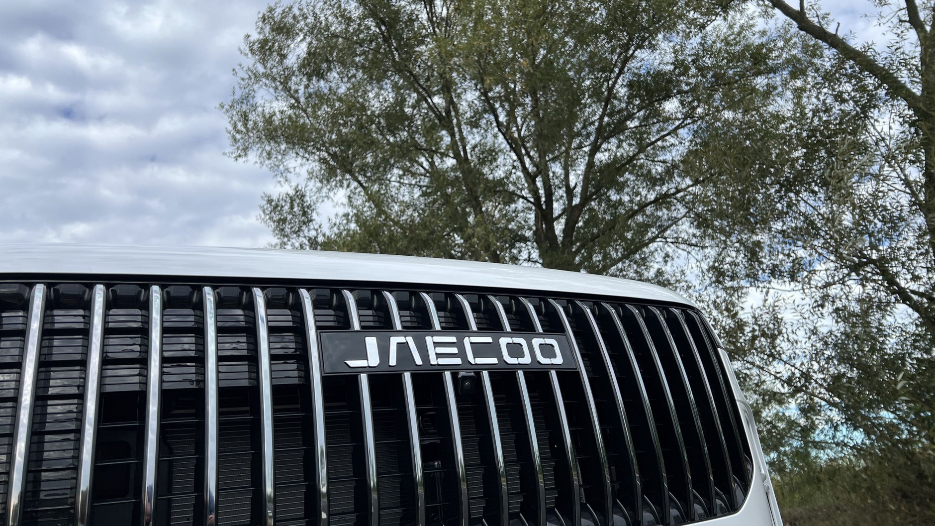 Jaecoo 7