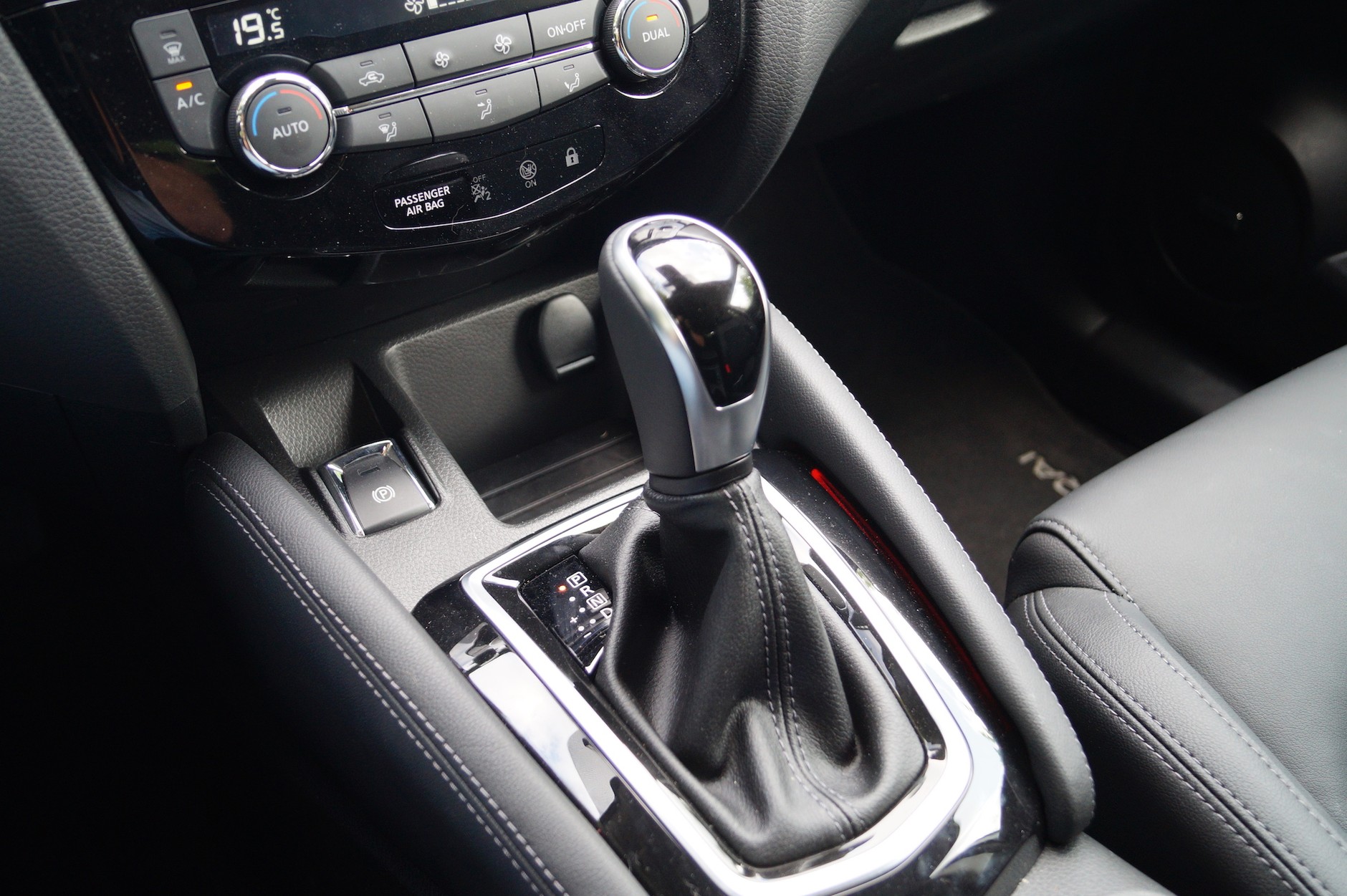 Nissan Qasqai 1.5 dCi