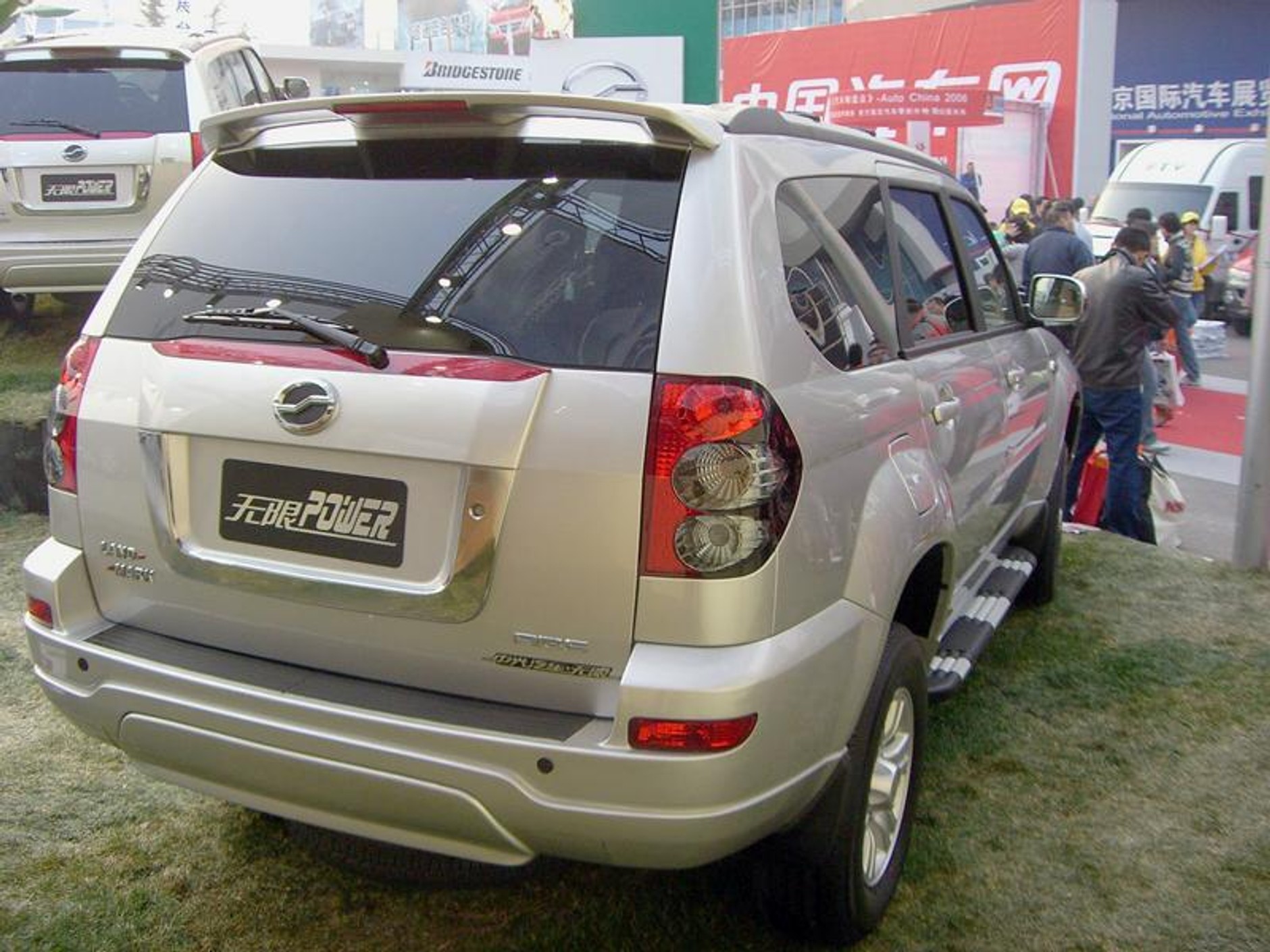 Pekin 2006 - fotogaleria z salonu oraz piękne modelki