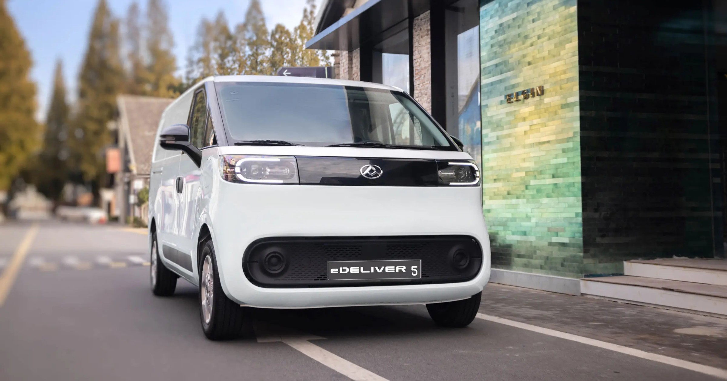 Maxus e-Deliver 5