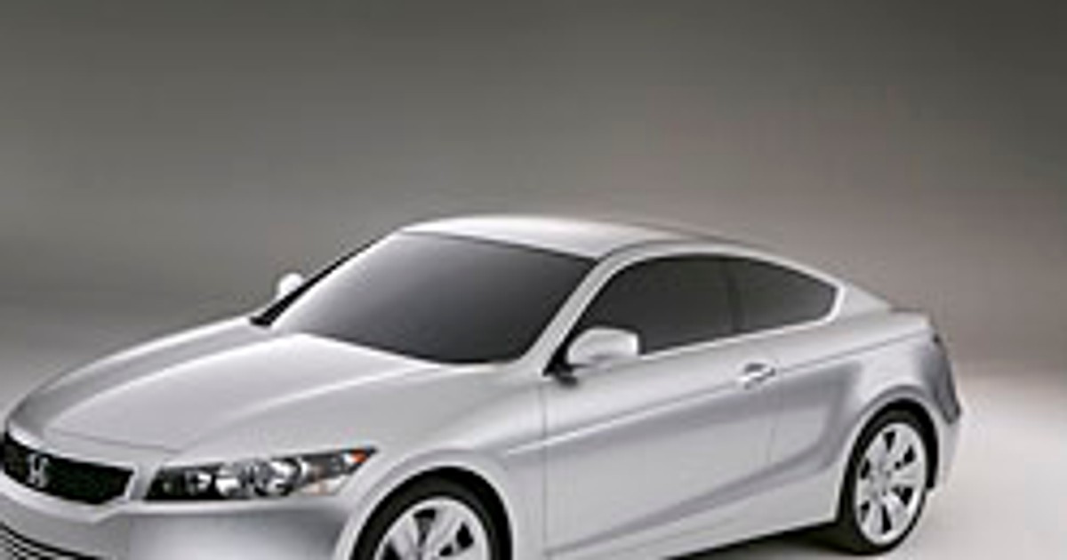 Detroit 2007: Honda Accord Coupe Concept