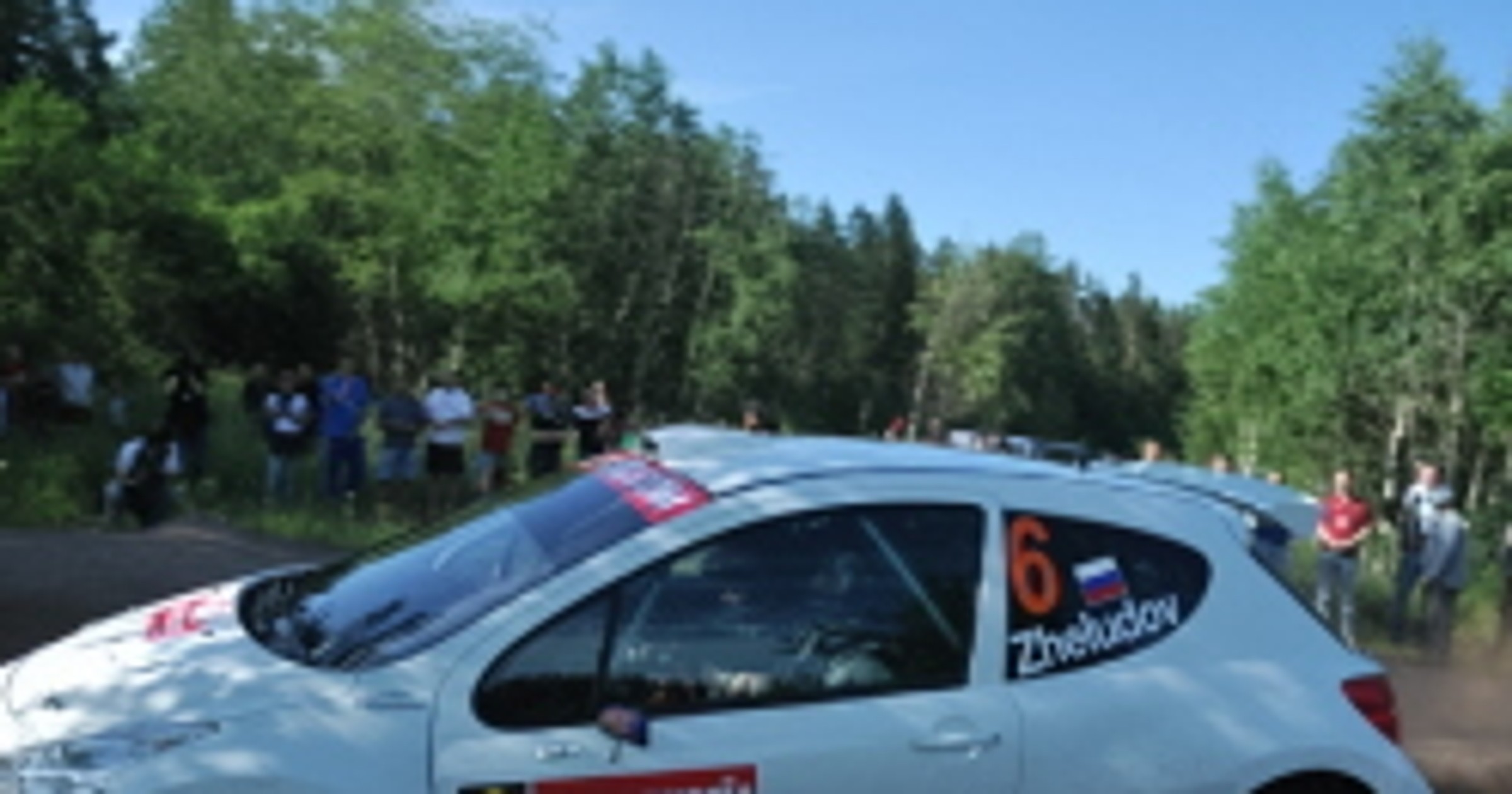 Rajd Rosji 2009: Juho Hänninen powiększył przewagę