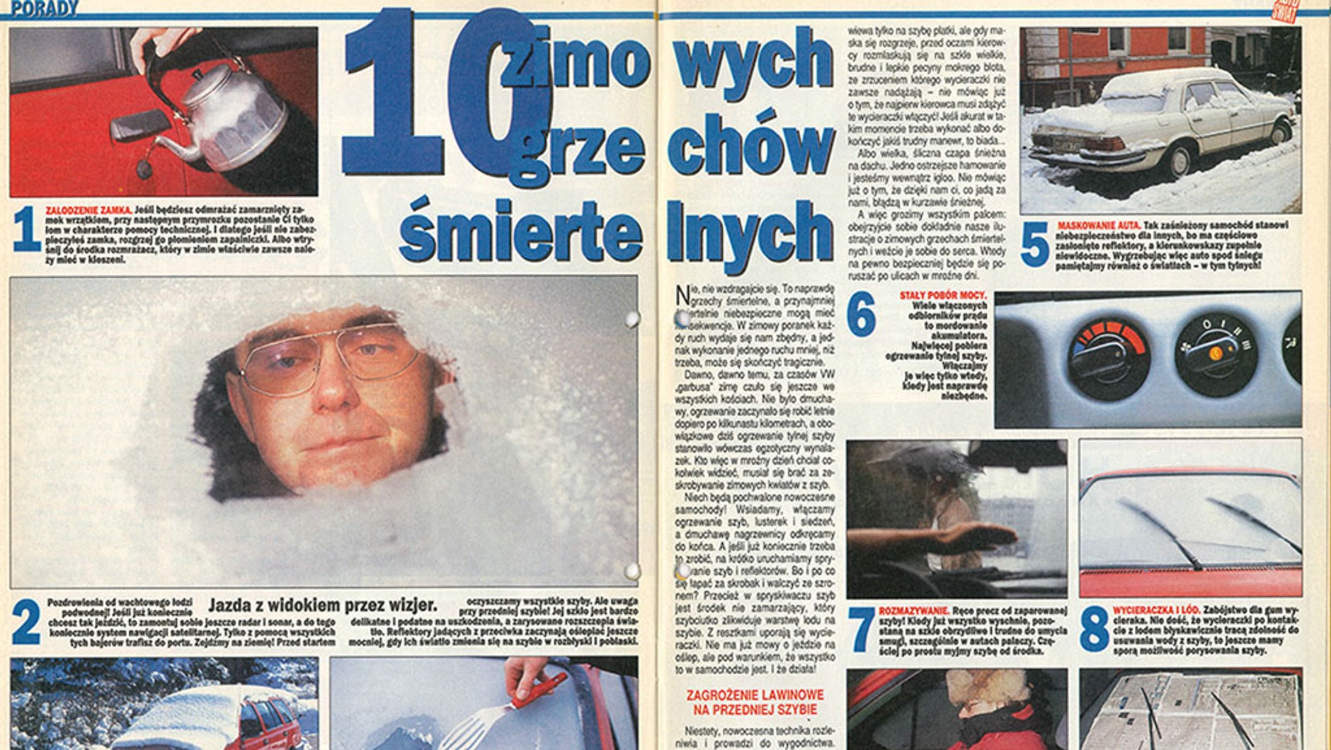 Z archiwum Auto Świata
