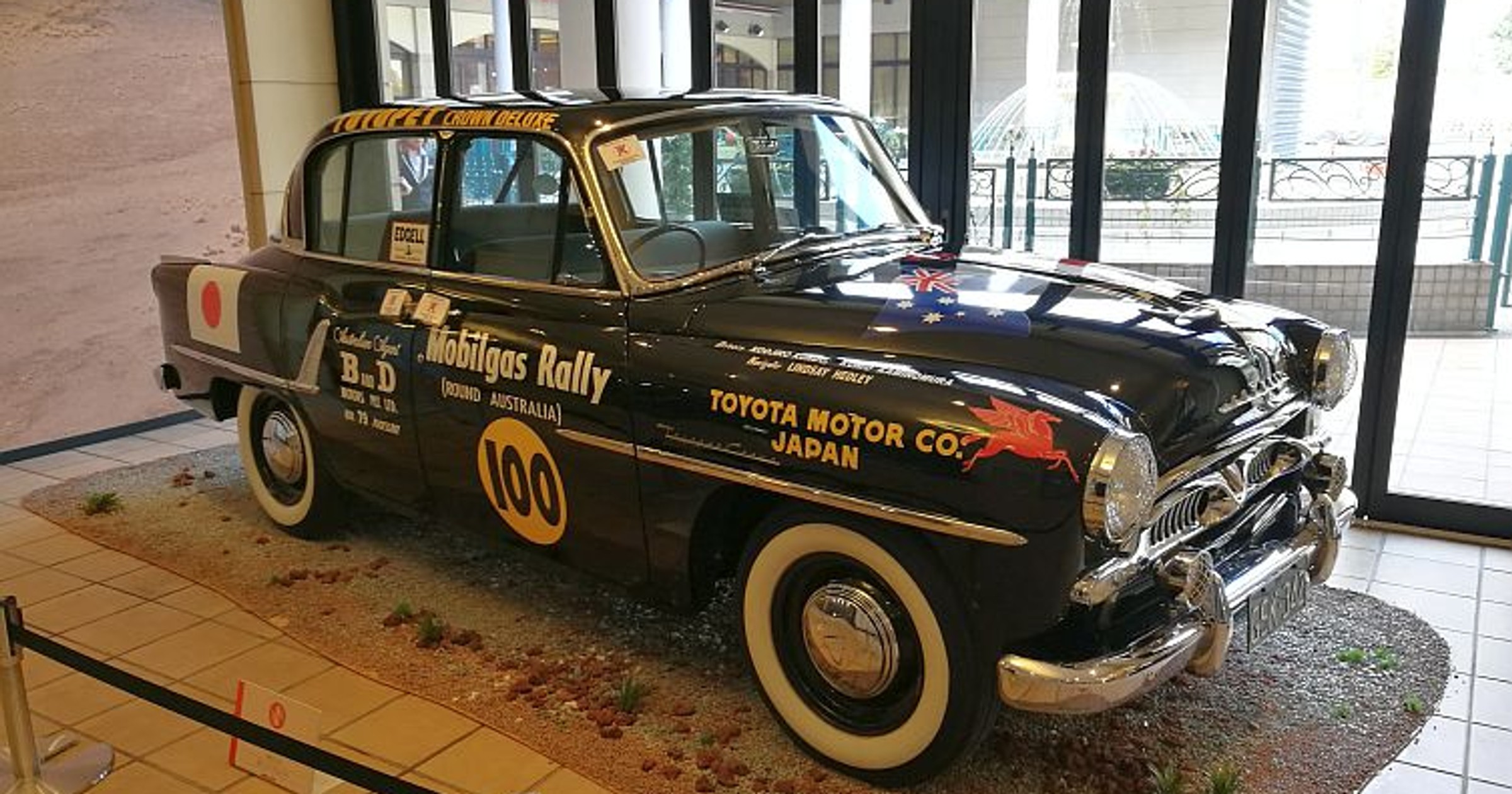 Toyopet Crown Deluxe