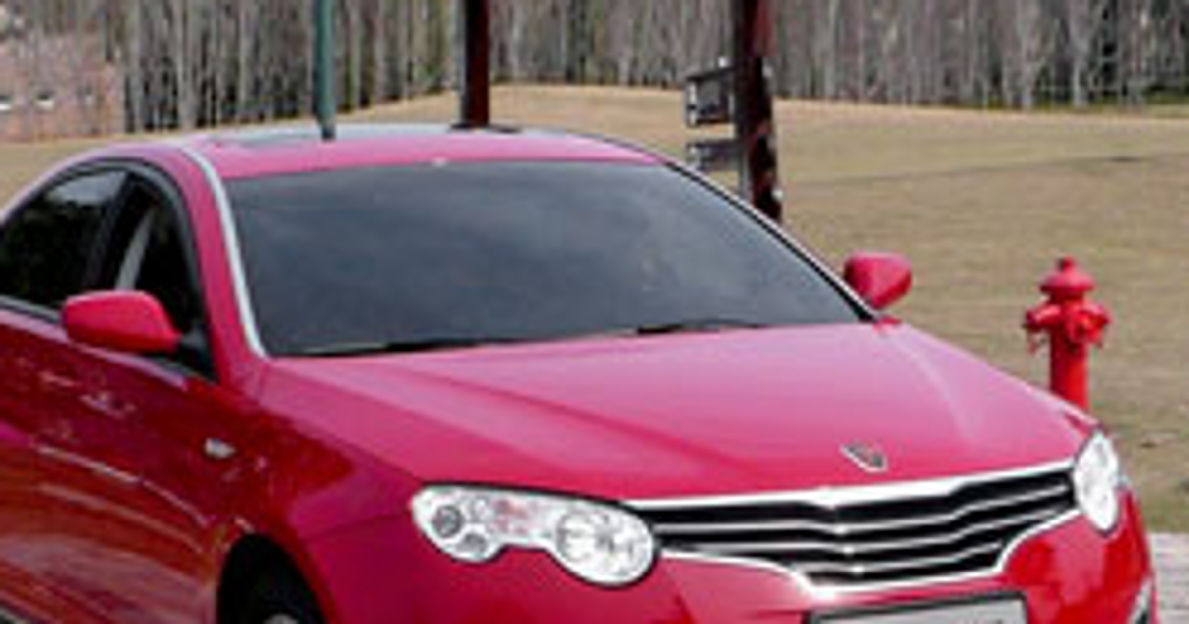 Pekin 2008: Roewe 550 na pierwszych zdjęciach