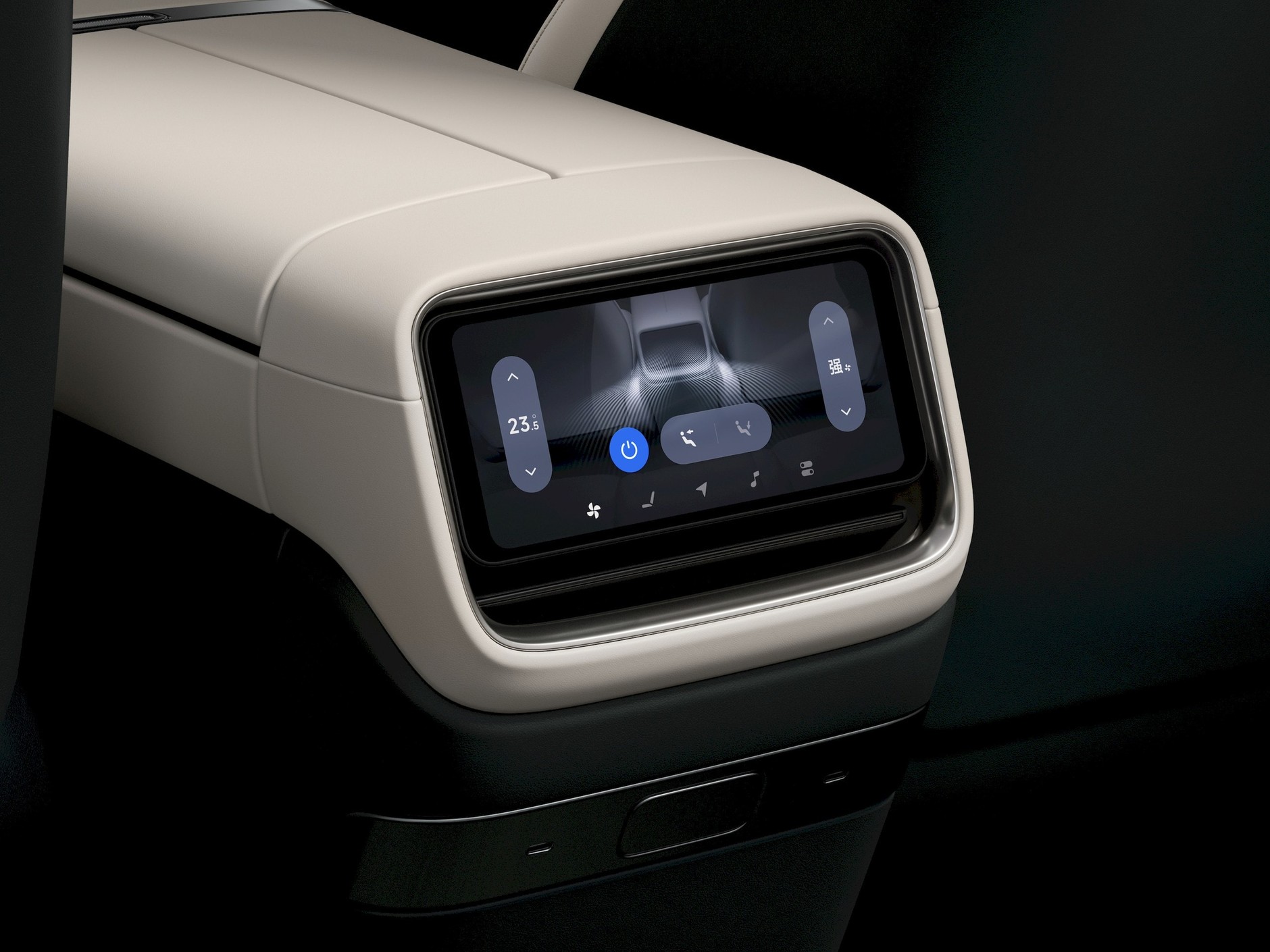 Luksusowy chiński SUV Xiaomi YU7