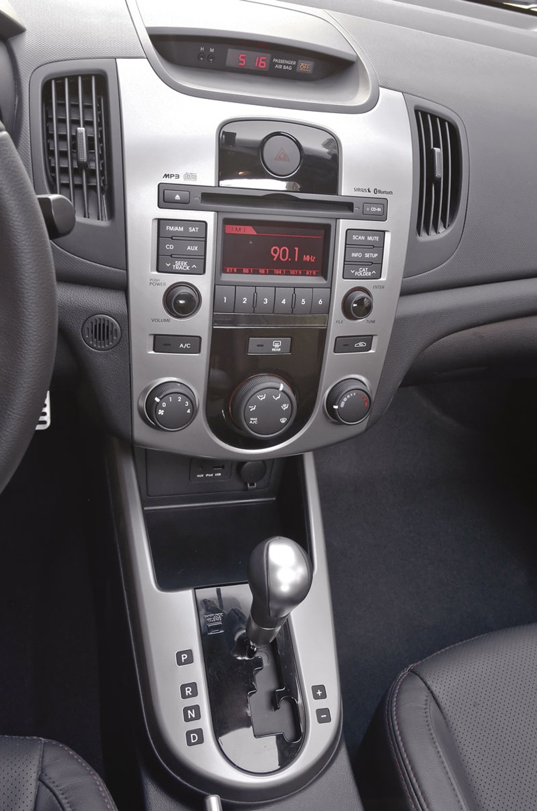 Kia Forte Koup: nowy model na rynek amerykański