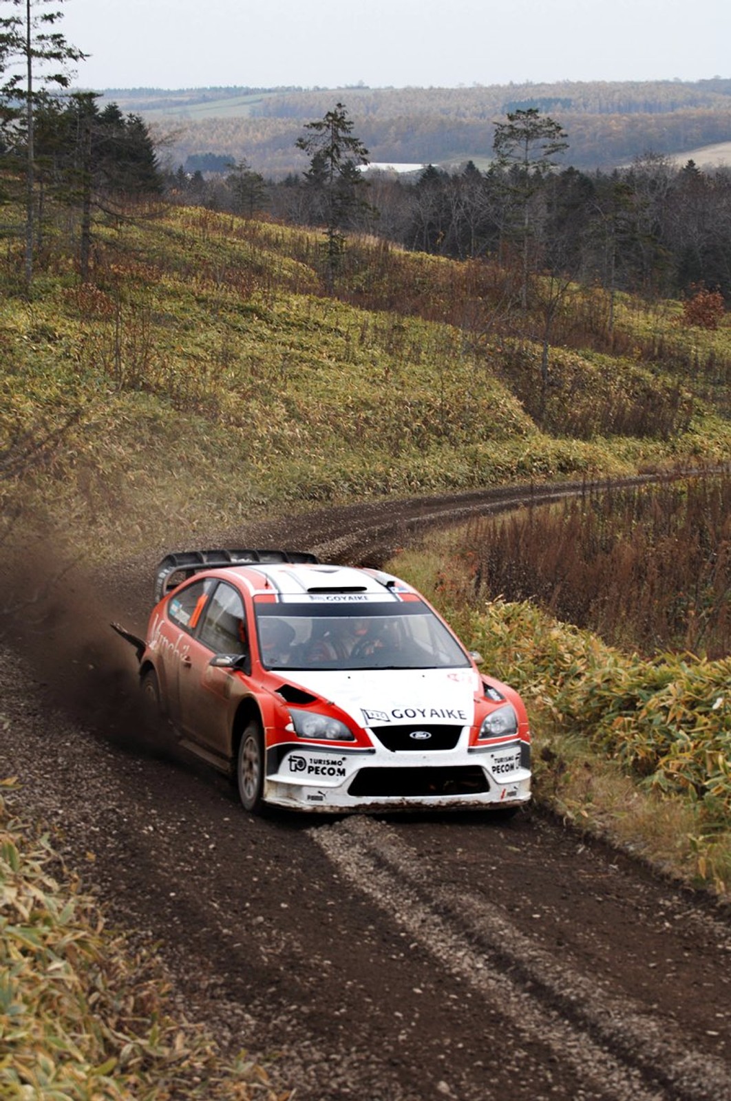 Rajd Japonii 2007: fotogaleria Rallyworld©Willy Weyens