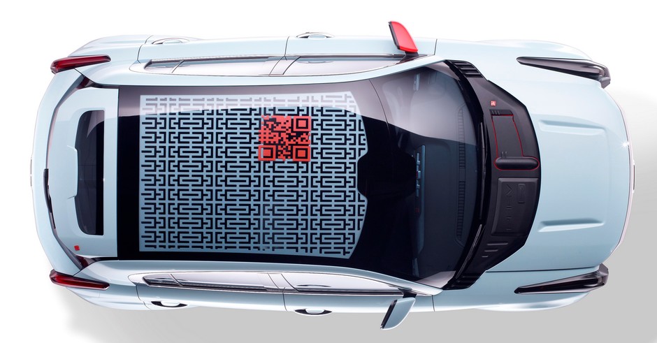Qoros 2 SUV PHEV – nowy koncept