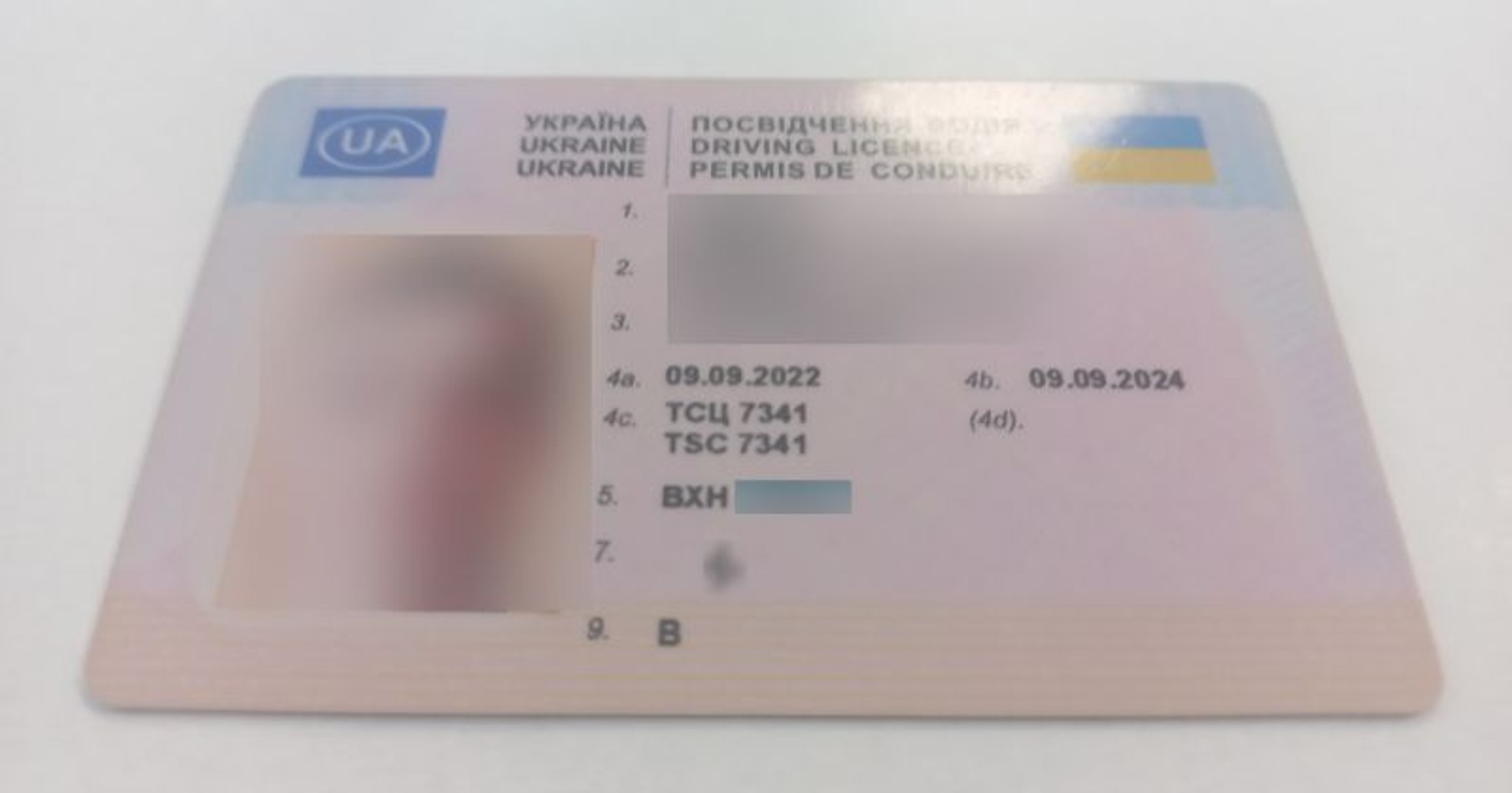 Obraz pochodzący z serwisu https://boleslawiec.policja.gov.pl/dbl/aktualnosci/bieza/119077,24-letni-kierowca-posluzyl-sie-falszywym-prawem-jazdy-ktore-kupil-przez-Internet.html