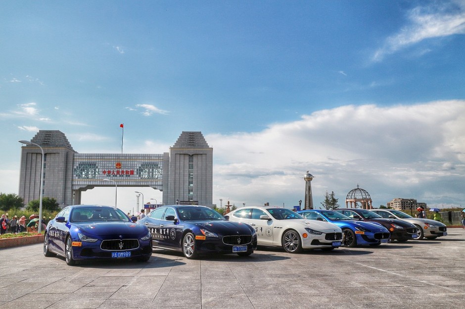 Chińskie Maserati jadą do Modeny