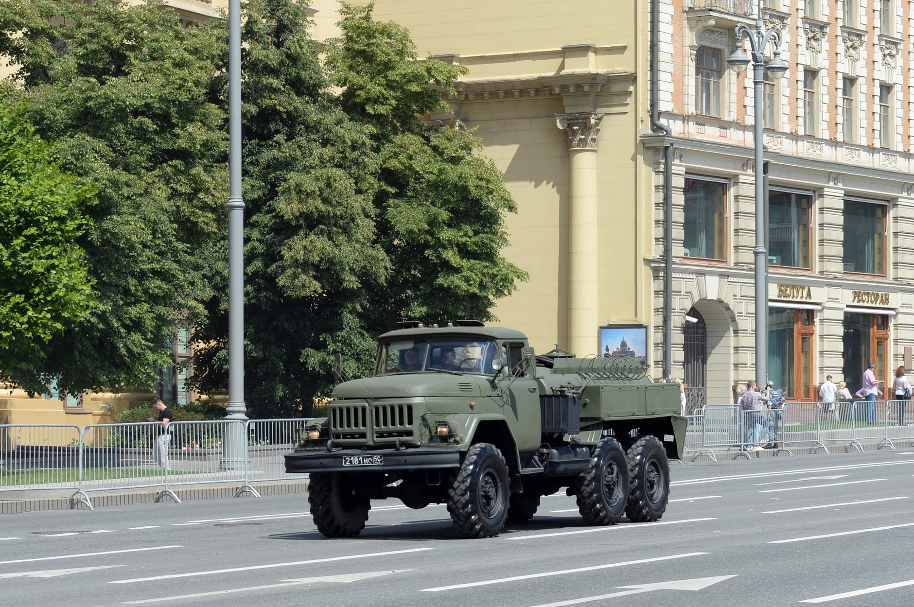ZIŁ-131