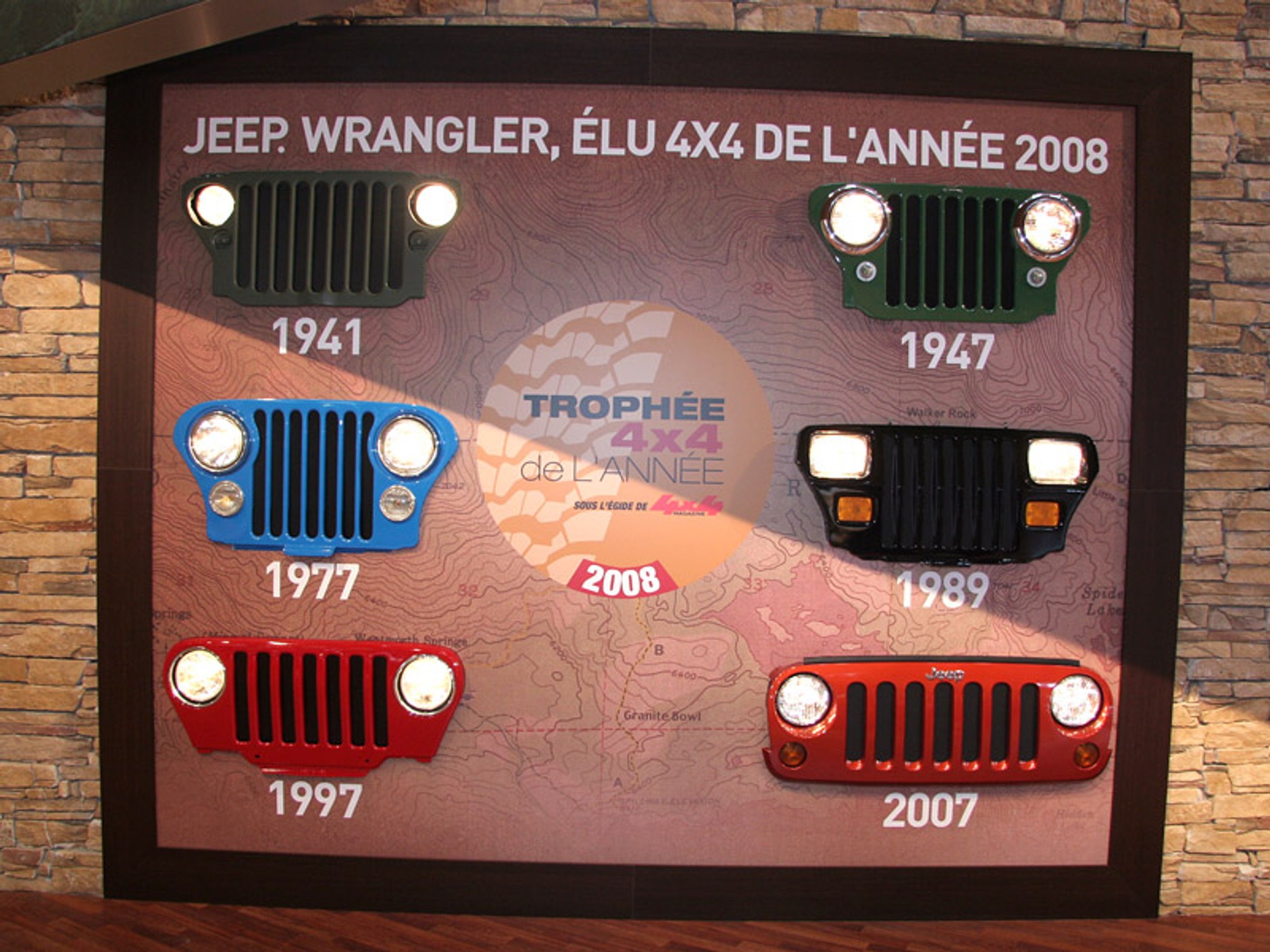 Paryż 2008: fotogaleria (cz. 3.)