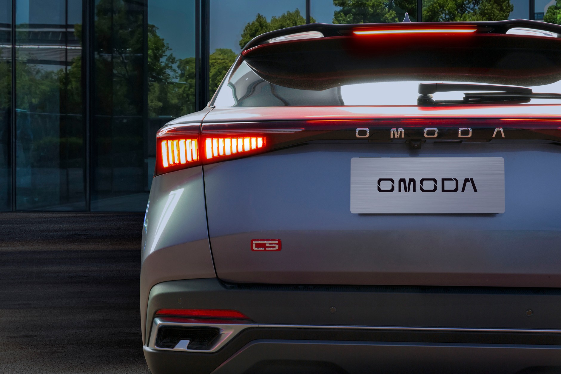 Omoda 5