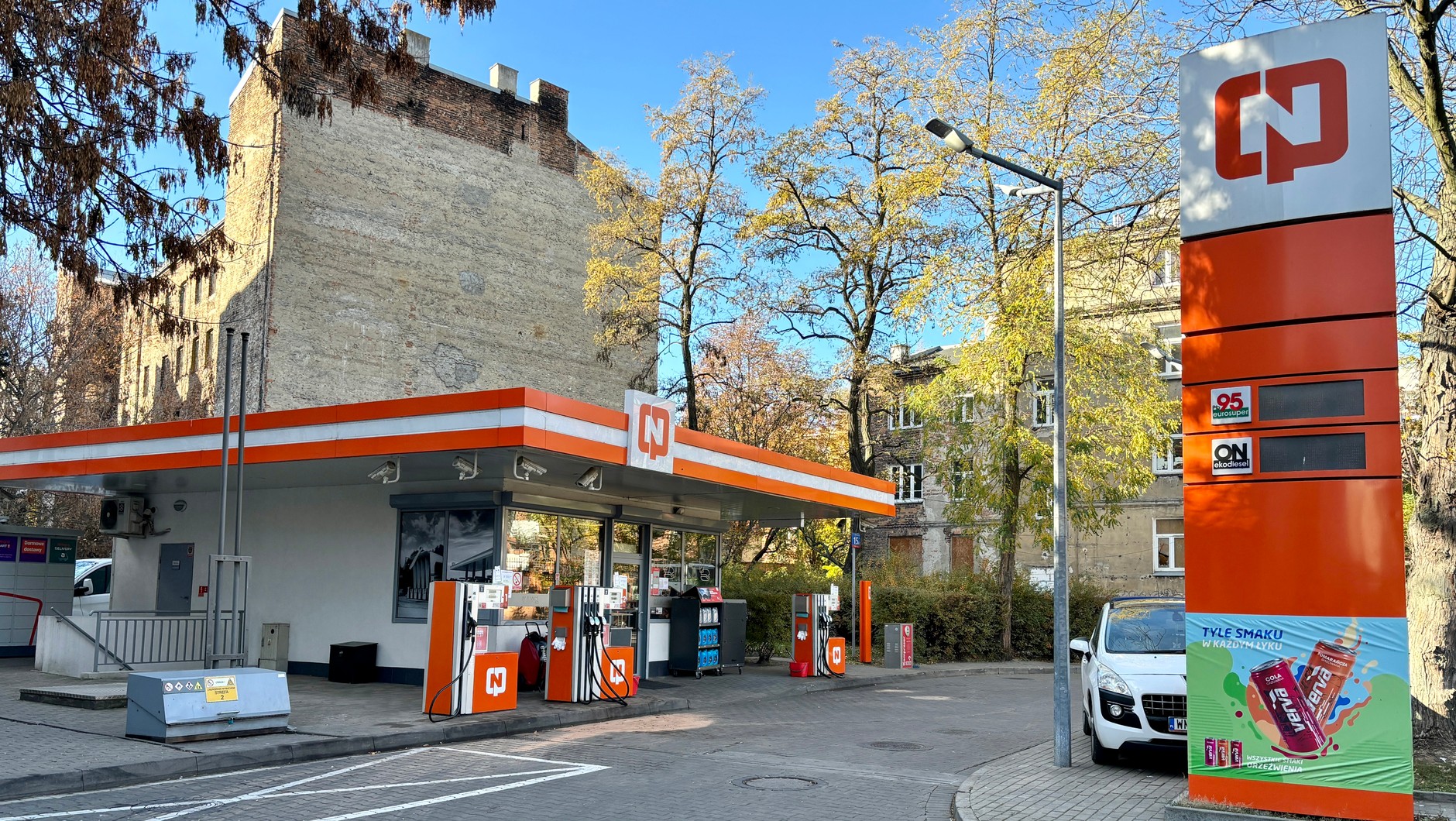 Stacja CPN w Warszawie