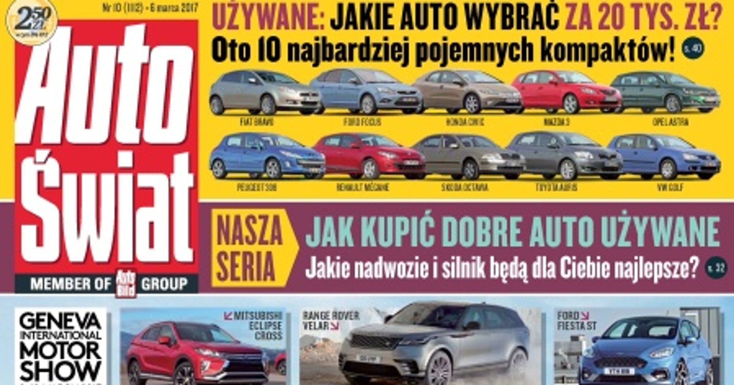 Auto Świat 10/2017