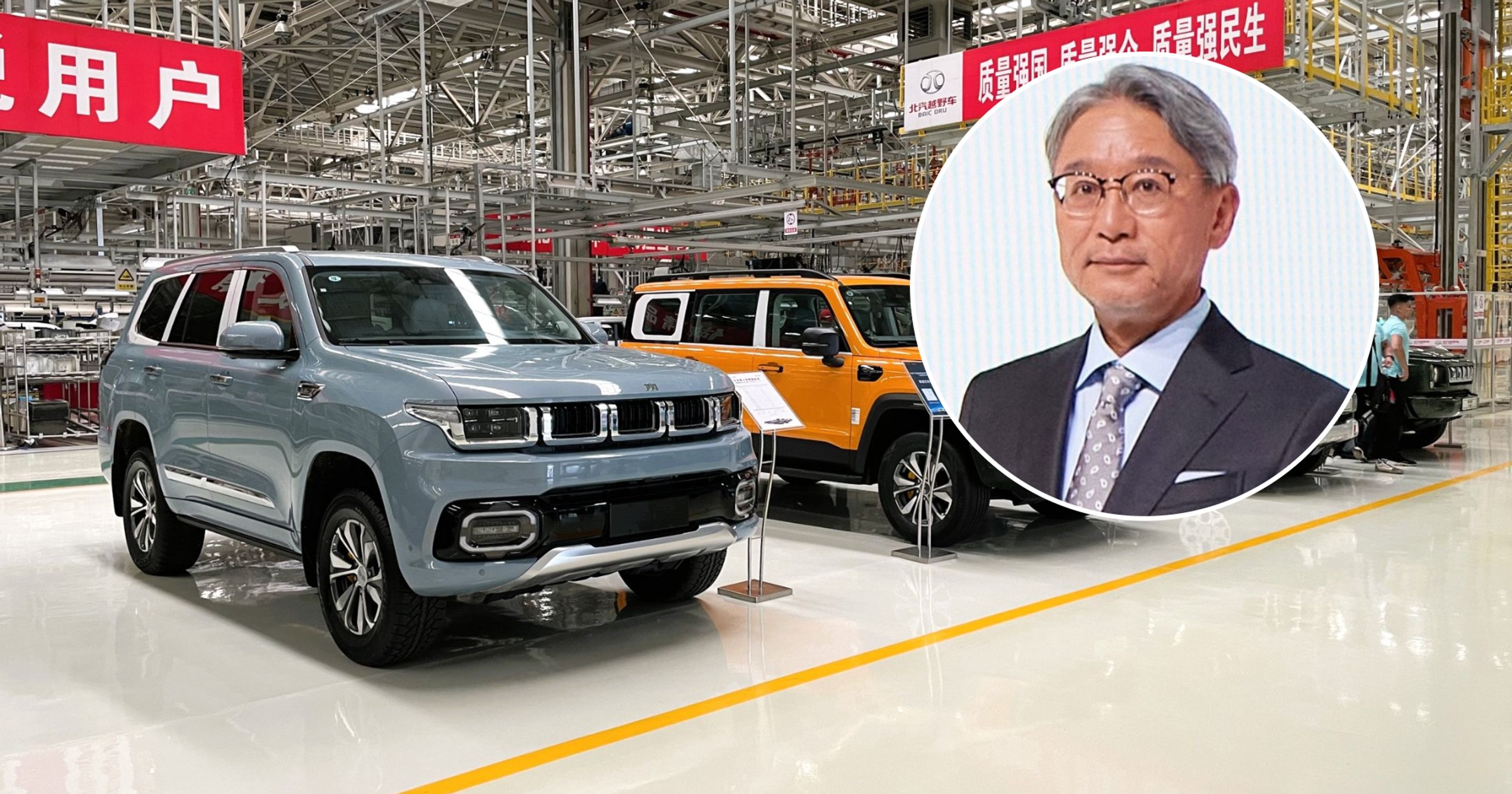 Prezes Hondy wrócił z Chin ze złą wiadomością