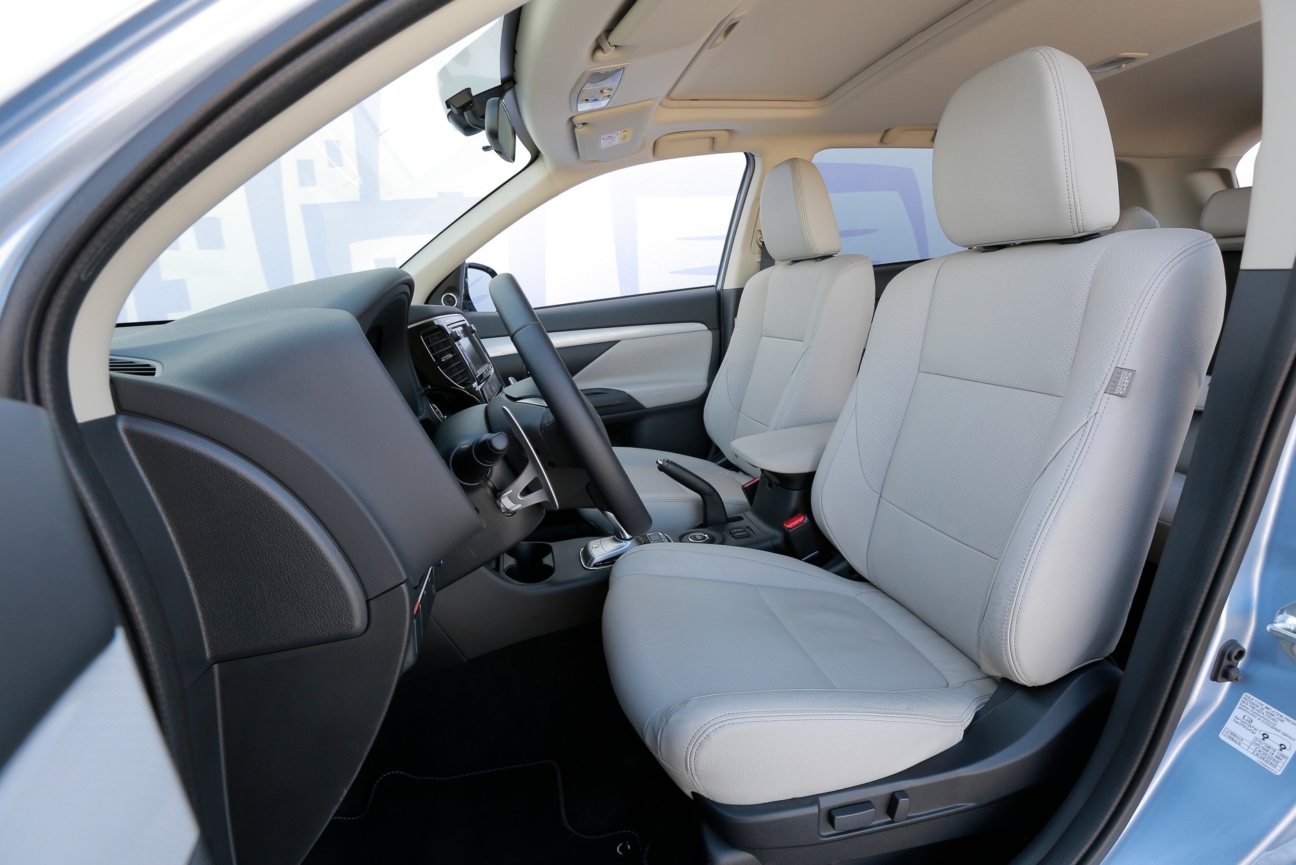 Mitsubishi Outlander PHEV