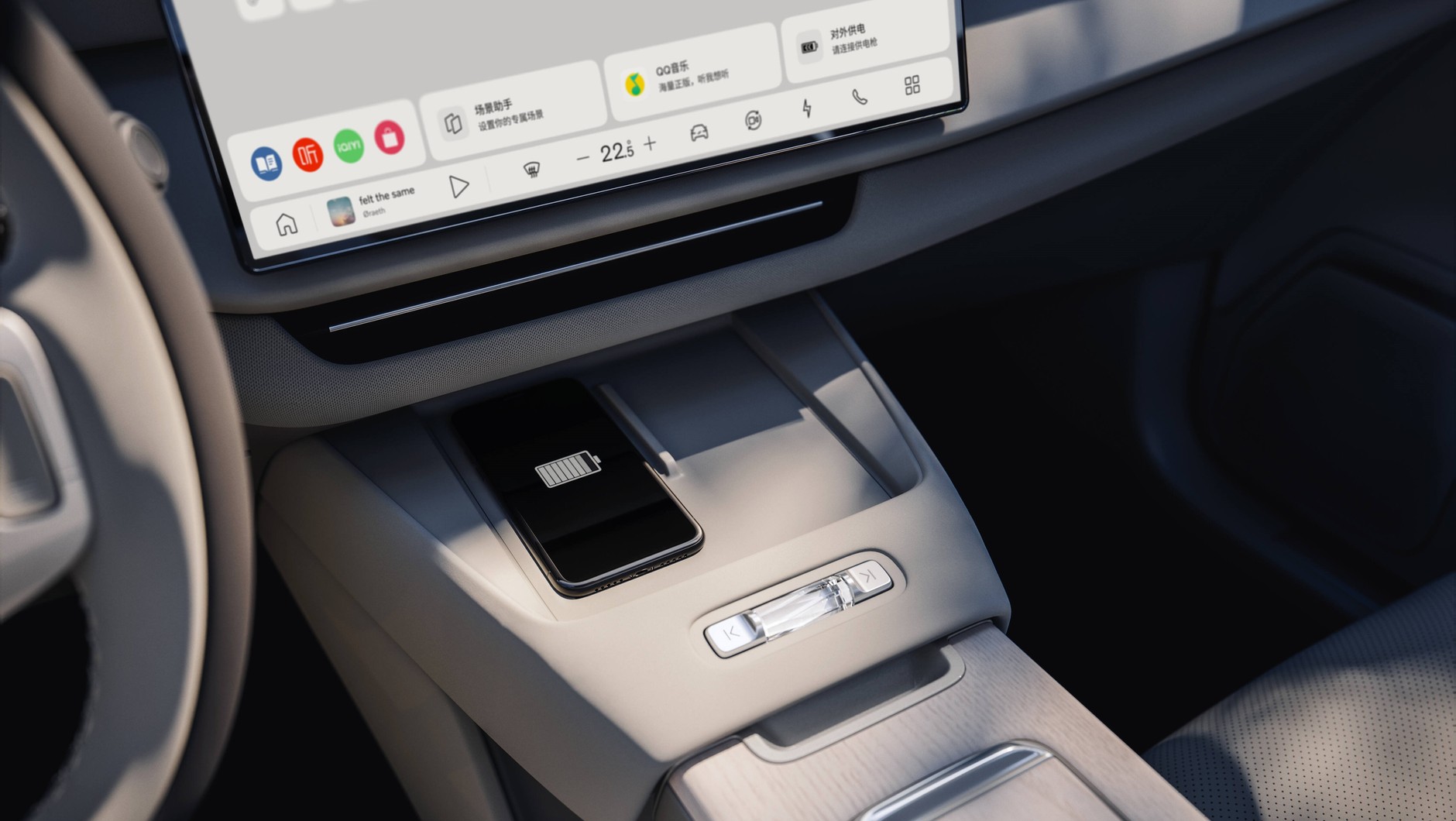 Volvo XC70 2025
