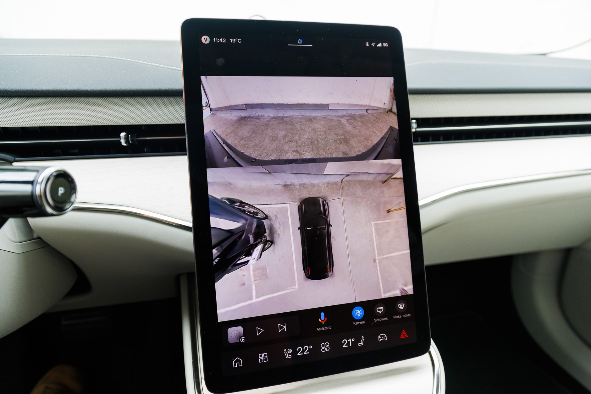 Volvo ES90