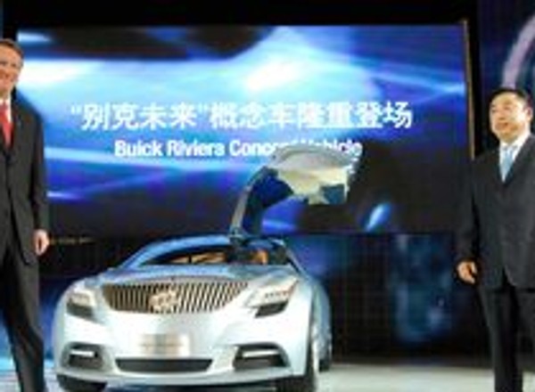 Auto Shanghai 2007: rekordowa liczba modeli General Motors