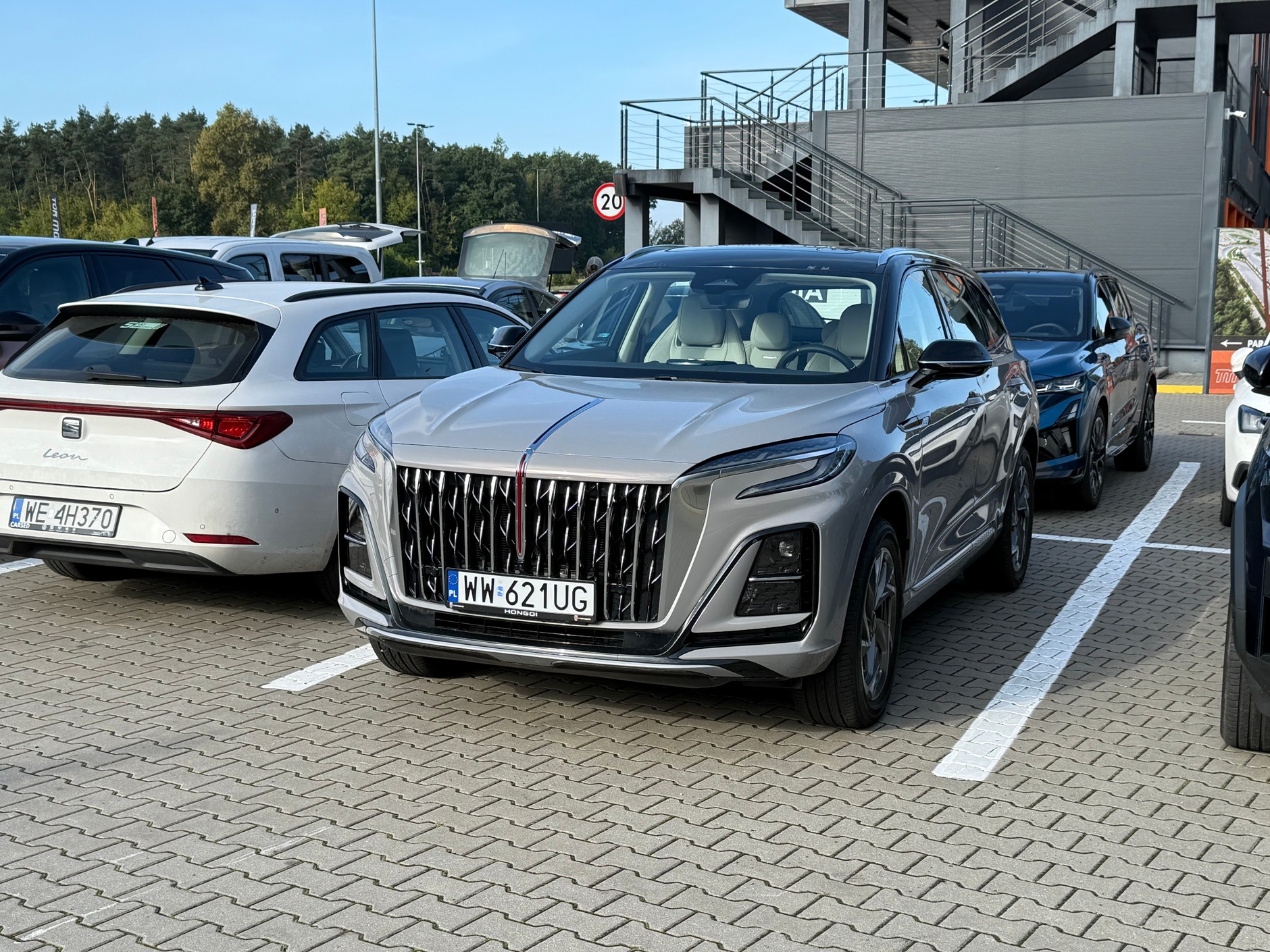 Hongqi HS3