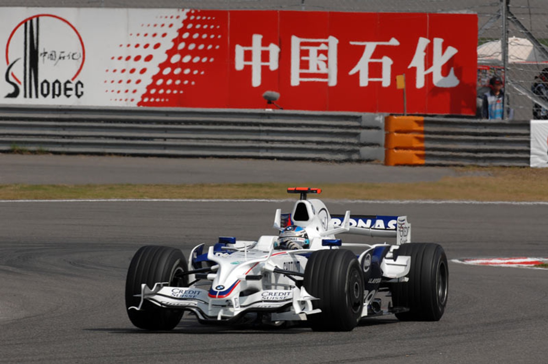 Grand Prix Chin 2009: historia i harmonogram