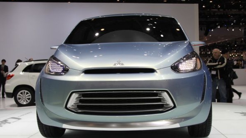 Mitsubishi Global Small Concept