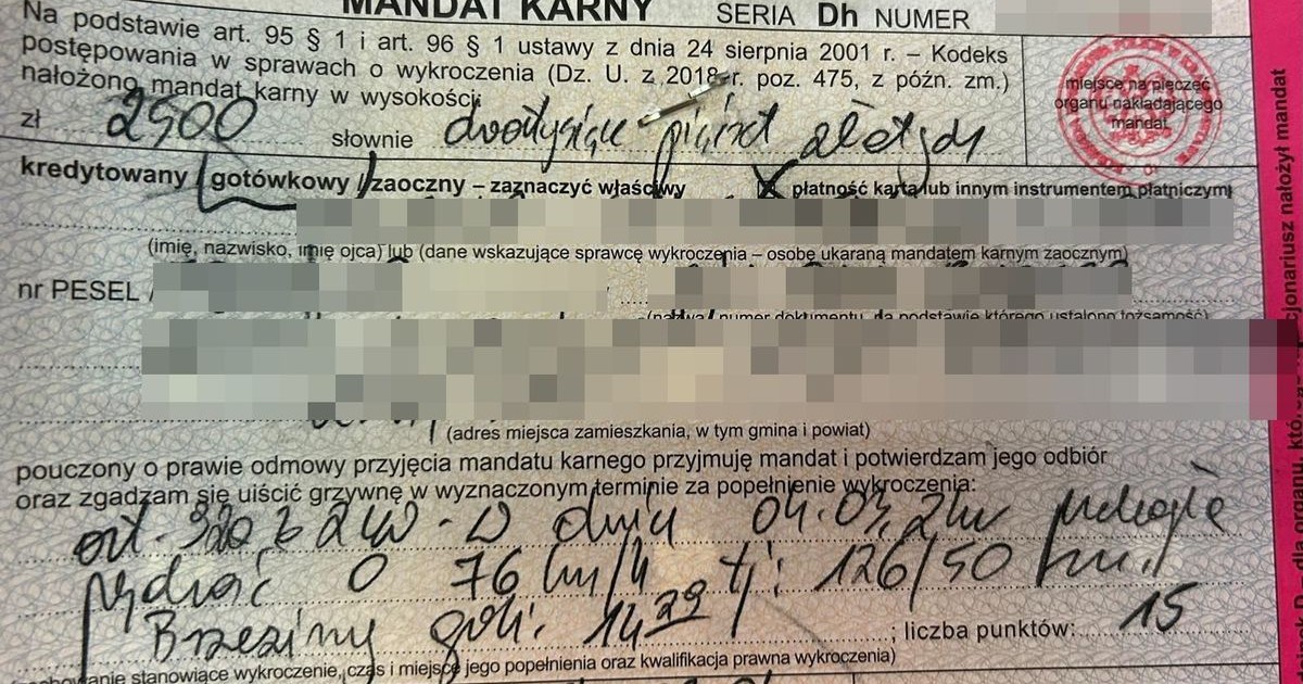 Pędziła prawie 130 km/h w obszarze zabudowanym. Policjanci się nie cackali