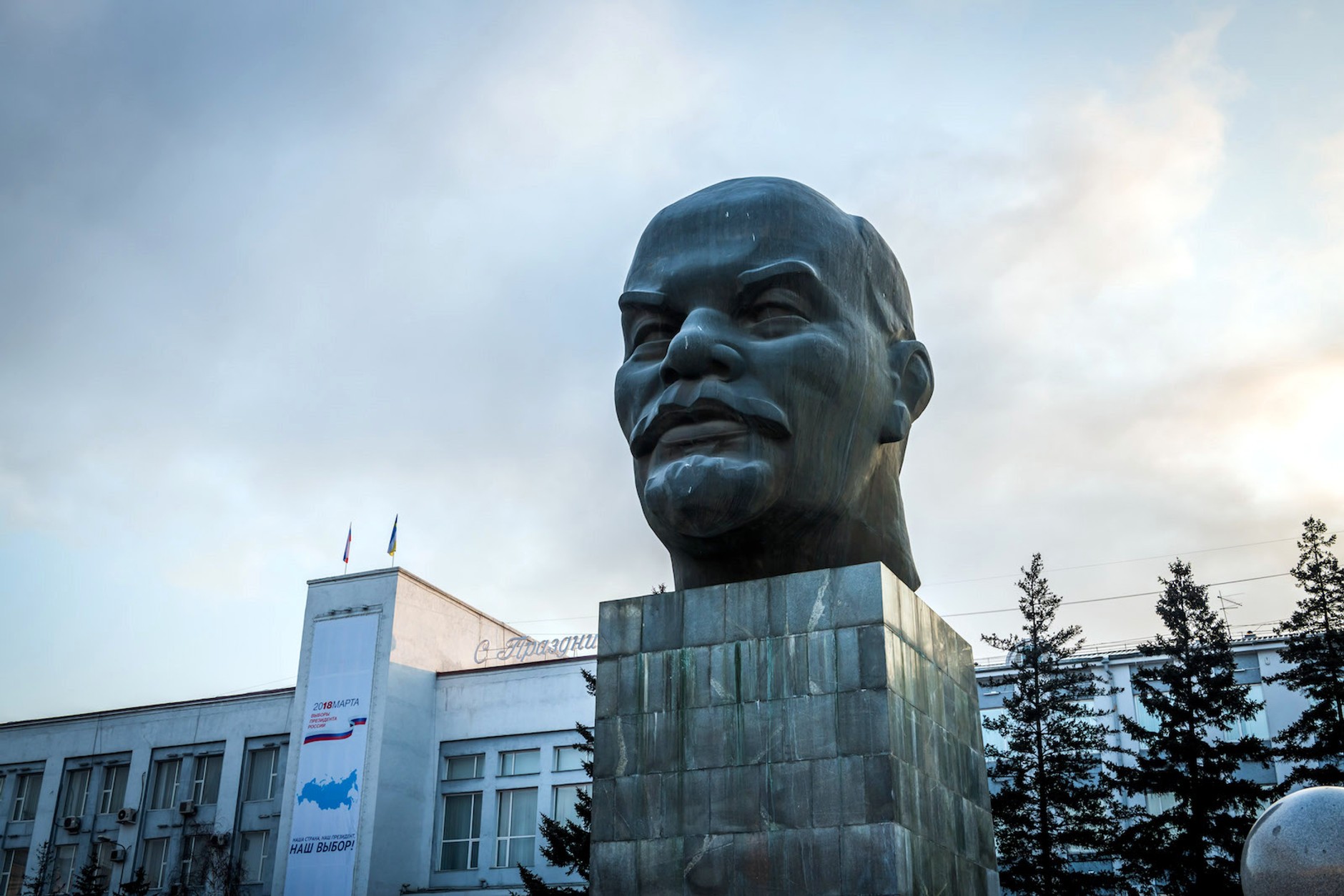 Mazda CX-5 na zamarzniętym Bajkale