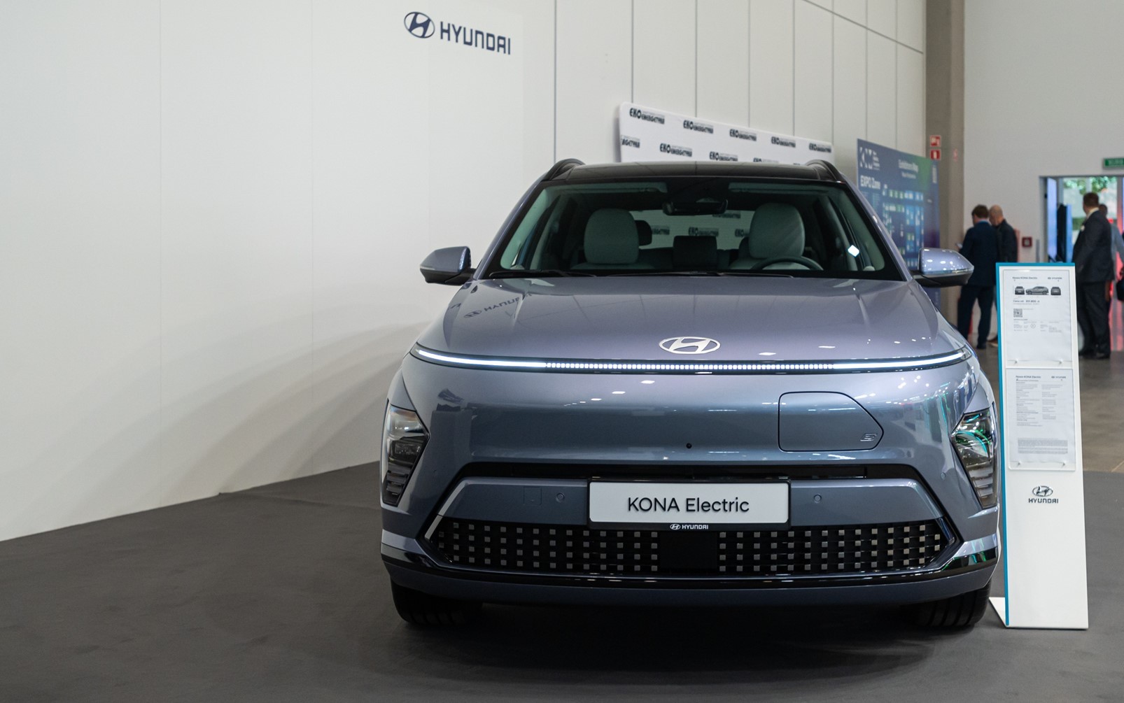 Hyundai KONA Electric