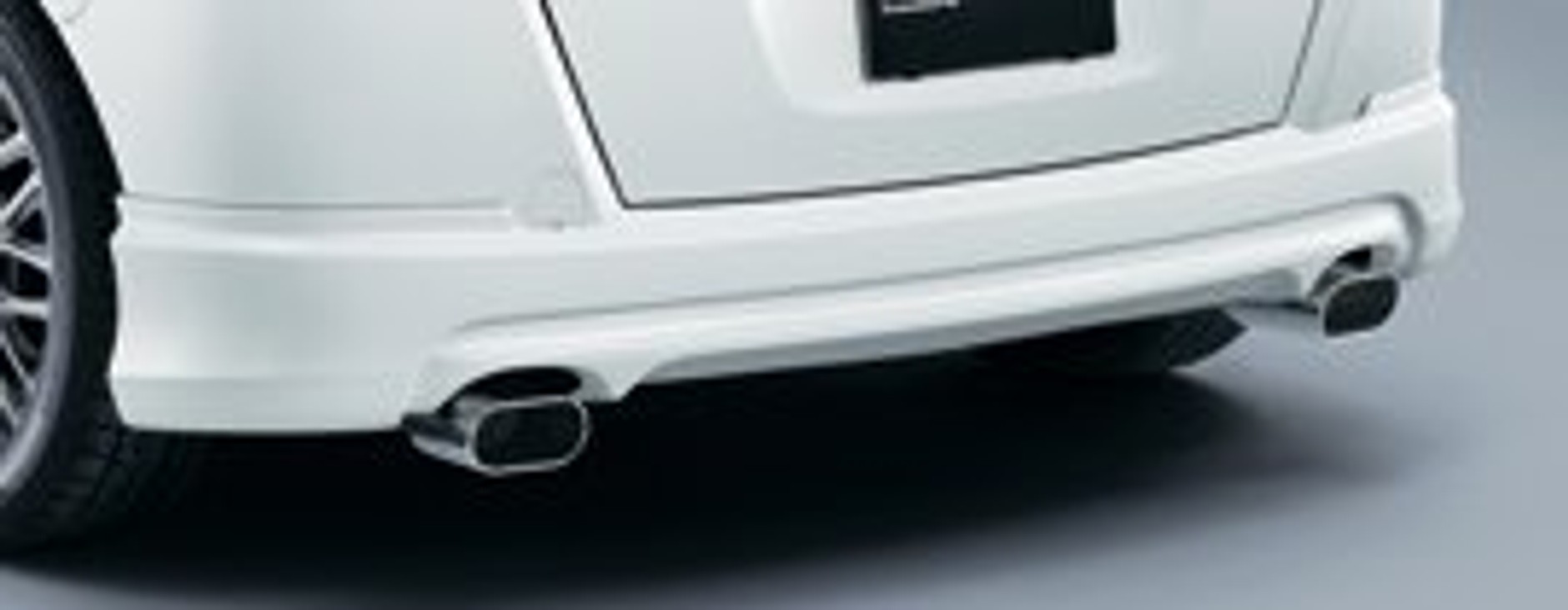 Mugen Honda Freed: sportowy pakiet dla małego MPV