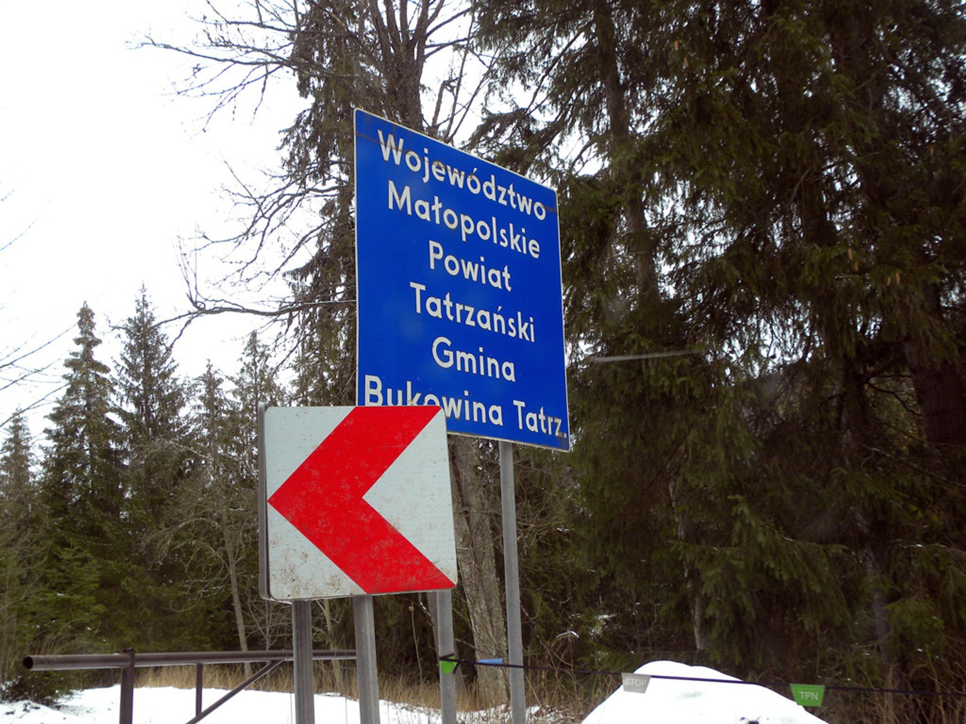 Peugeot 308 SW 1.6 BlueHDi