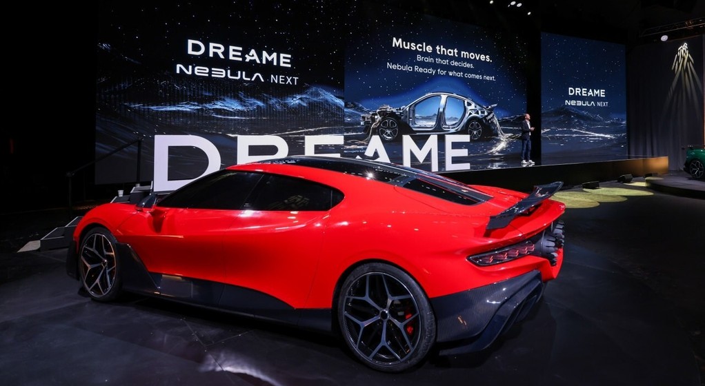 Odrzutowe hiperauto chińskiej firmy Dreame