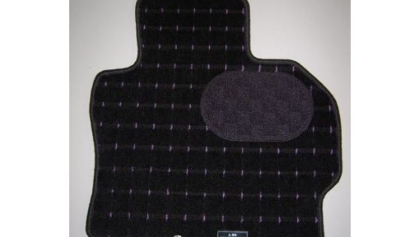 Dywaniki wykonane z roślin