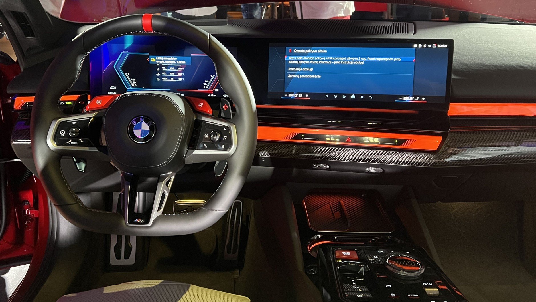 BMW M5 (kod fabryczny G90; siódma generacja; od 2024 r.)