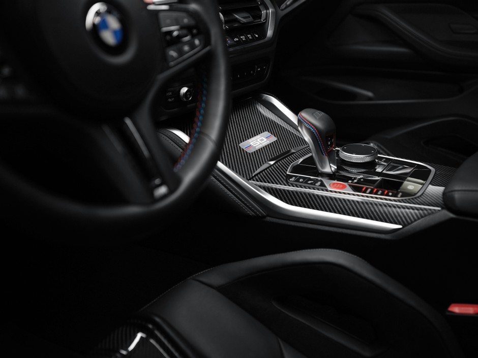 BMW M4 50 Jahre Edition (2022)