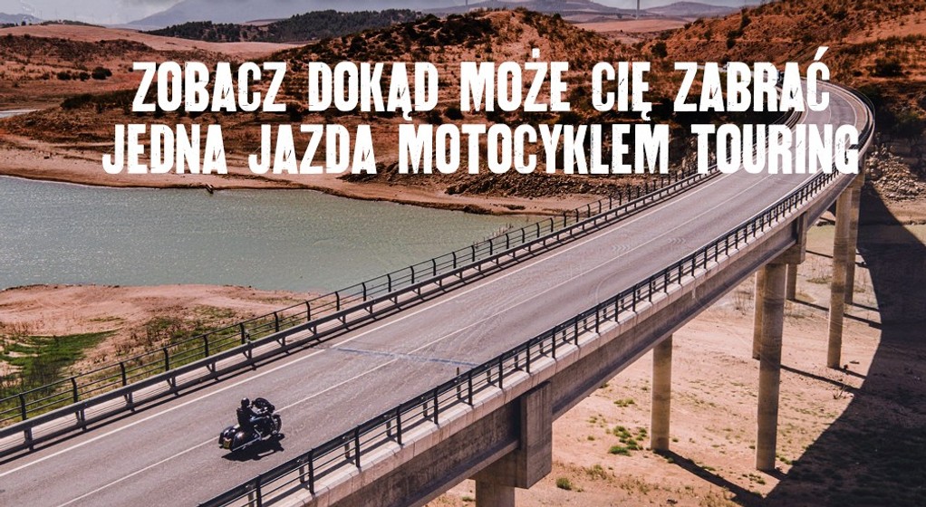 Harley-Davidson "Discover More"