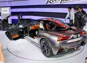 Tokio 2015 - galeria nowości