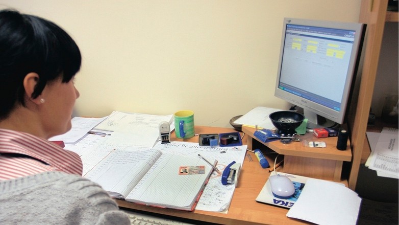 Łatwiej sprawdzisz OC pojazdu