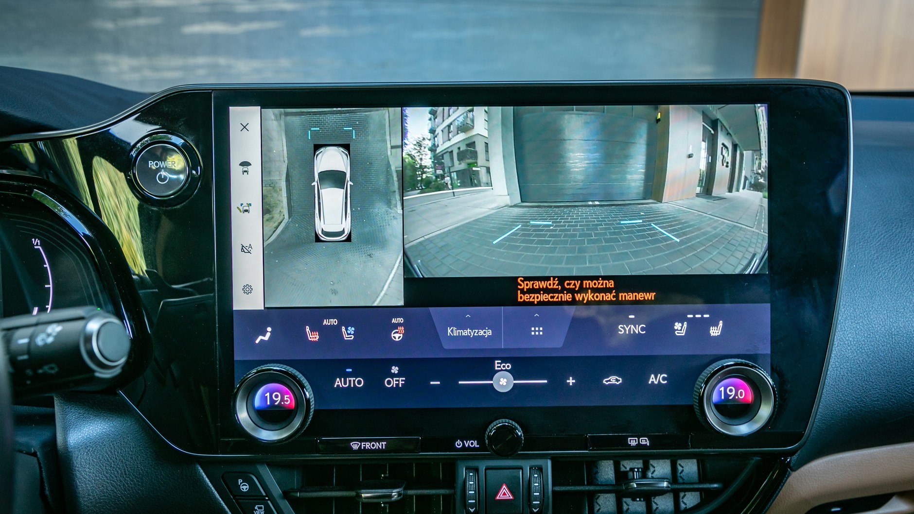 Lexus NX 2026