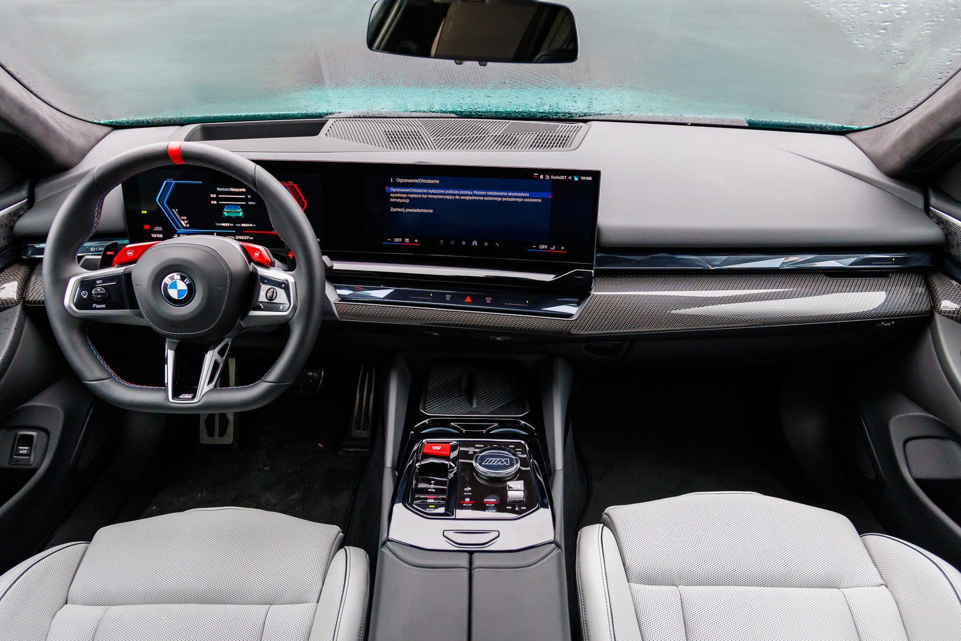 2025 BMW M5 G90
