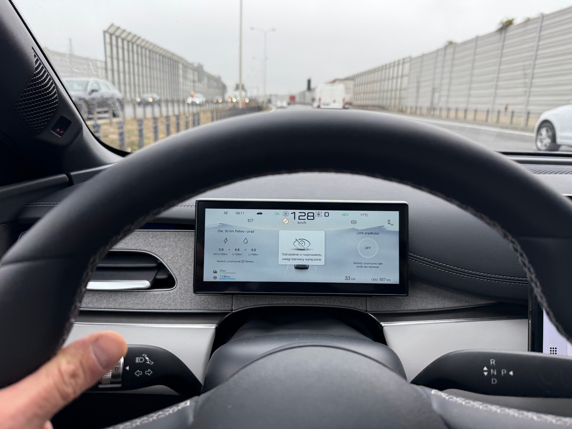 BYD Seal 6 DM-i Touring