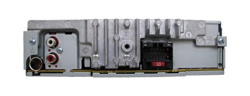 Radio do auta, radzimy jak wybrać odpowiednie