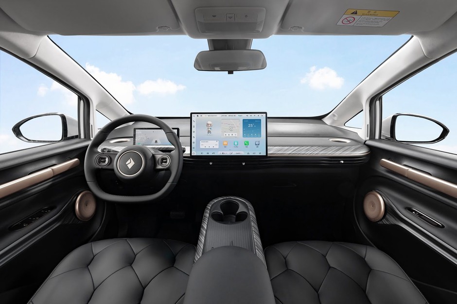 Baojun Cloud (EQ100)