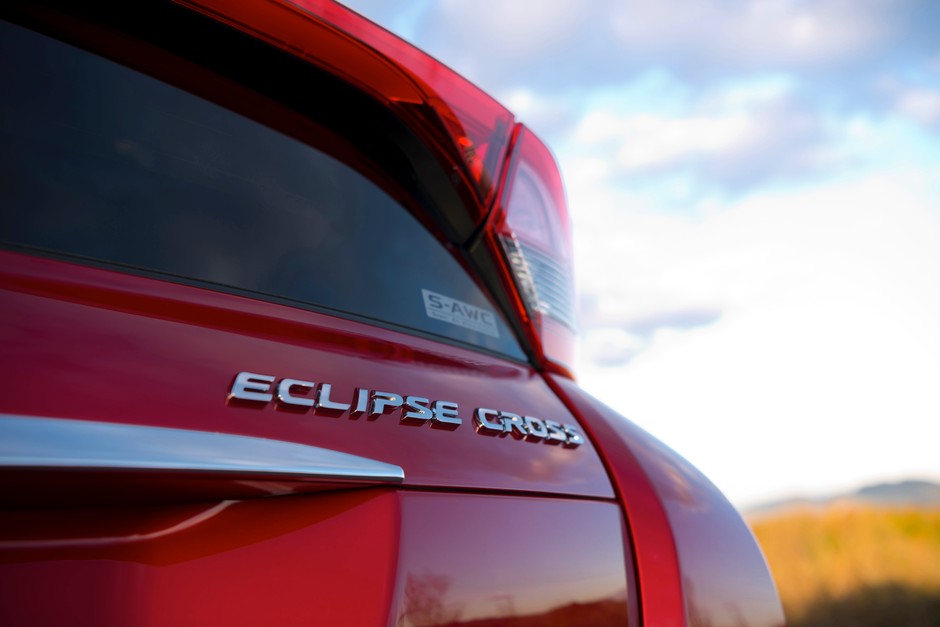 Mitsubishi Eclipse Cross