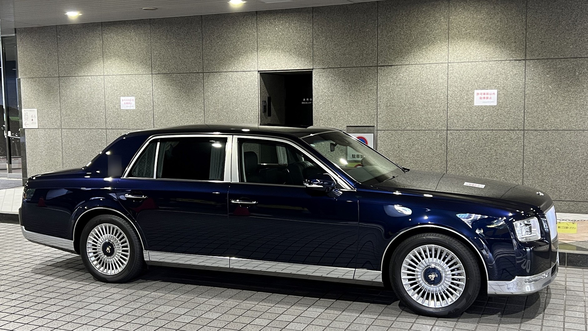 Toyota Century (trzecia generacja; od 2017 r.)